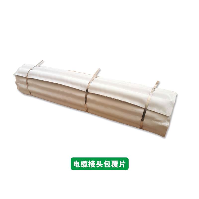 陶瓷化硅橡胶包覆片/陶瓷化硅橡胶防火毯