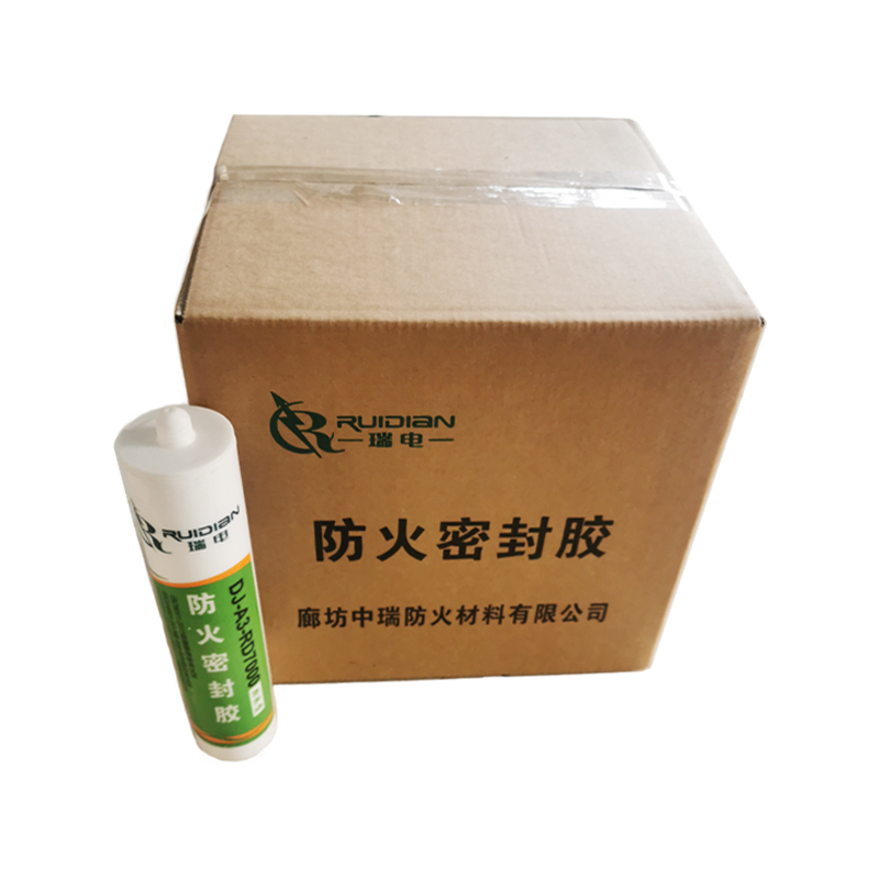 防火密封胶